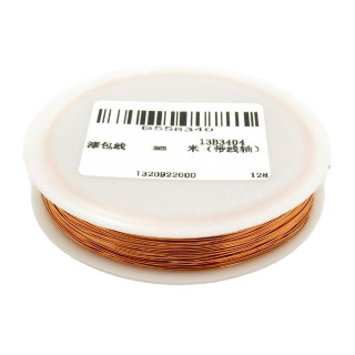 0.2mm  Enamelled Copper Wire
